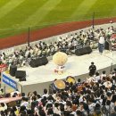 연봉세탁소 이미지