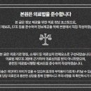 도화본365의원 이미지