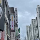 아크로짐 외대점 | [외대 헬스장] 이번 여름엔 아크로짐 외대점 에서 지구온난화보다 핫한 바디가 되어보자구! 롸스고!!!