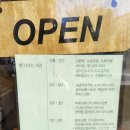 루브레드 오목교역점 이미지
