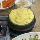 굴렁쇠막창 이미지