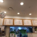 고봉민김밥인화성산척점