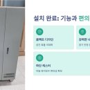 서안성농협원곡지점