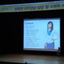 최유미아카데미 이미지