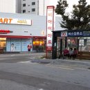 범어사역 5번출구(2) 이미지