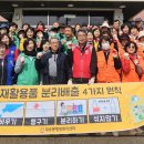 대송동행정복지센터 이미지