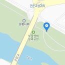 원평로52번길 이미지