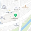 스카이마트 1호점 이미지