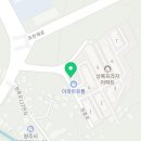 일야미어린이집 이미지