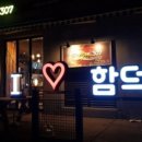 카카오 이미지
