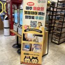 게임박스 상동점 네이버블로그