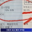모드자동차정비 이미지