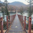 낙조수상레저
