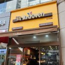 인디오븐 산본역점