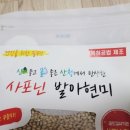 현미약품 이미지