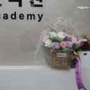 진성수학입시학원