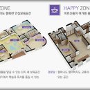 스타힐스작은도서관 이미지