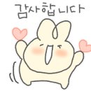 몬스쿨