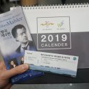 교향악단 제125회 정기연주회 네이버블로그