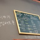 특별한시민형제막창