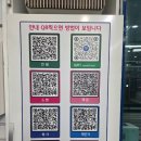 리드(lead) | 산본역 인쇄 복사 스캔 팩스 제본 코팅 무인프린트샵 리드(Lead)