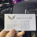 UR(인천광역시 계양구)-[봉오대로]-상-60 | 티볼리 옴니뷰 360도 어라운드뷰 시공 솔직 후기(장단점)