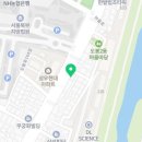 법무사김민규사무소