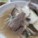 별난맛집 이미지