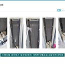 녹주한아름아파트 이미지