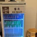 벨리타웨딩컨벤션
