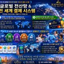 라파 - 창원시 마산합포구 비포길 61 | 라파