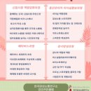 (주)한국이엔지 이미지