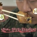 건빵 이미지