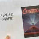 홍진호한의원 이미지