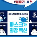 성민빌딩 이미지