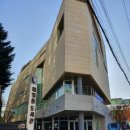 캘리그라피 2급·3급 과정 이미지