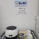 두리칼국수 이미지