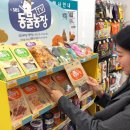 유어스펫 이미지