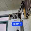 산호동250 이미지