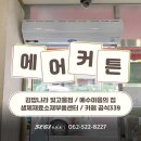 카페공식339