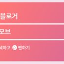 수영로 554번길 이미지