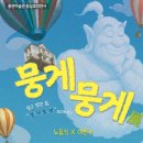 홍천미술관 이미지