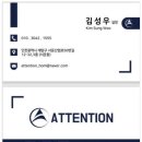 우주과학유치원어린이집 이미지