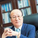 서울글로벌비전센터
