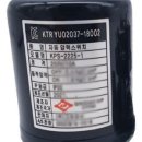 윌로펌프전기상사 이미지