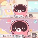 요지트 네이버블로그