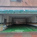 도화1동 행정복지센터 이미지