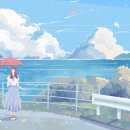 리안(LIAN) - 제주시 | 리안(LIAN)