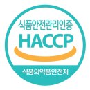 미산식품