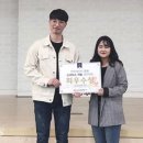 한밭전자 네이버블로그